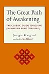 The Great Path of...
