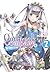Outbreak Company: Volume 2