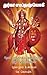 Durga Saptashloki the Seven Verses from Devi Mahathmyam (Tamil) (Tamil Edition)