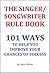 The Singer/Songwriter Rule ...