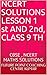 CLASS 9 MATHS NCERT SOLUTIONS OF CHAPTER 1 AND 2  by FUTURE POINT COACHING CENTER