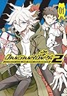 Danganronpa 2: Ul...