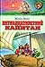 Пятнадцатилетний капитан by Jules Verne