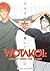 Wotakoi: Love is Hard for O...