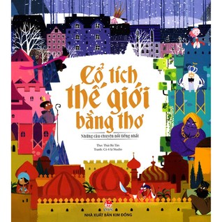 Cổ tích thế giới bằng thơ (Paperback)