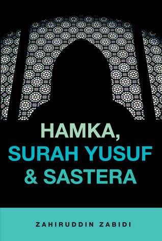 Hamka, Surah Yusuf & Sastera