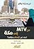 ‫من MTV إلى مكة by Kristiane Backer