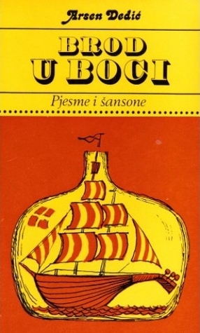 Brod u boci (Paperback)