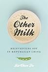The Other Milk by Jia-Chen Fu The Other Milk by Jia-Chen Fu