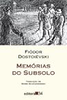 Memórias do Subsolo