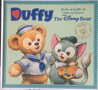Duffy the Disney Bear: Duffy and Gelatoni