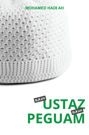 Bukan Ustaz Bukan Peguam (Paperback)