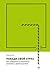 Победи свой страх: Как избавиться от негативных установок и добиться успеха (Russian Edition)