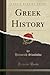 Greek History