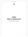 Shri Shiva Rahasya