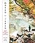 Onsen of Japan: Japan's Bes...