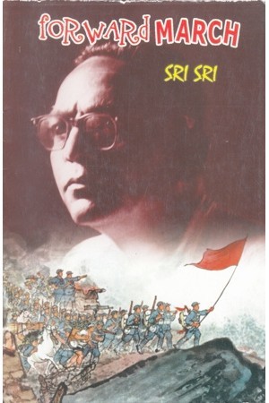Forward March