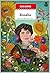 Rosalía: raíz apasionada de Galicia