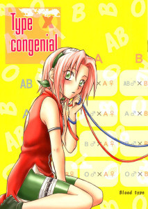 Type Congenial
