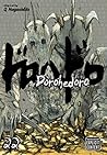 Dorohedoro, Vol. 22 by Q. Hayashida