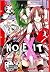 No Exit 07 (No Exit, #7)