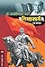शिवछत्रपती - एक मागोवा by Jaysingrao Pawar