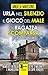 Urla nel silenzio - Il gioco del male - La ragazza scomparsa (DI Kim Stone) (Italian Edition)