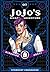 JoJo’s Bizarre Adventure: Part 3—Stardust Crusaders, Vol. 7 (Jojonium, #14)