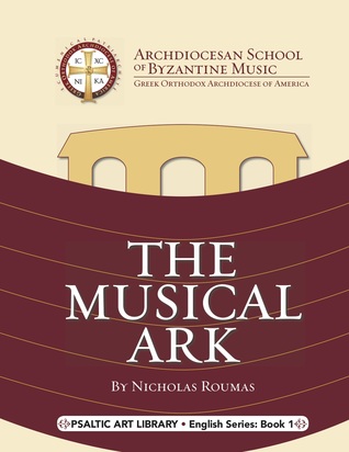 The Musical Ark (Cloth)