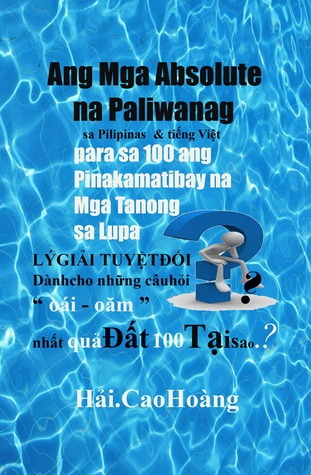 Ang Mga Absolute na Paliwanag para sa 100 ang Pinakamatibay na Mga Tanong sa Lupa