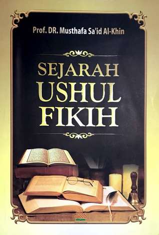 Sejarah Ushul Fikih