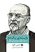 وابستهی یک دم by Irvin D. Yalom وابستهی یک دم by Irvin D. Yalom