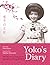 Yoko's Diary