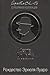 Рождество Эркюля Пуаро