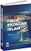 Fikih Ekonomi Islam