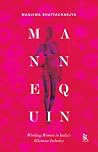 Mannequin: Workin...