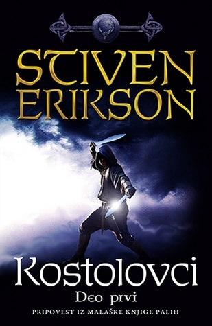 Kostolovci - deo prvi (Pripovest iz Malaške knjige Palih, #6.1)