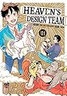 Heaven's Design T...