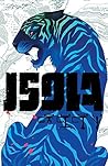 Isola #2 by Brenden Fletcher