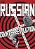 The Russian Counterrevolution