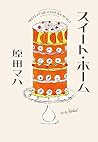 Trending Books