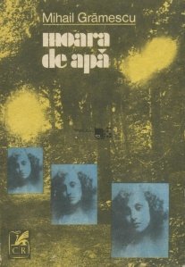 Moara de apă: povestiri