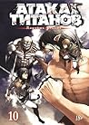 Атака на титанов. Книга 10 by Hajime Isayama