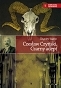 Czesław Czyński. Czarny Adept. (Paperback)