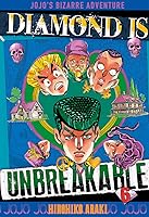 ジョジョの奇妙な冒険 34 漫画家のうちへ遊びに行こう Jojo No Kimyō Na Bōken By Hirohiko Araki 5 Star Ratings ジョジョの奇妙な冒険 34 漫画家のうちへ遊びに行こう Jojo No Kimyō Na Bōken By Hirohiko Araki 5 Star Ratings