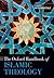 The Oxford Handbook of Islamic Theology