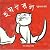 Ha Ja Ba Ra La by Sukumar Ray