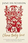 China Baby Love: ...