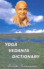 Yoga Vedanta Dictionary (Unknown Binding)