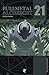 Fullmetal Alchemist, Vol. 21 (Fullmetal Alchemist, #21)